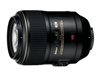 Rent Nikon 105mm AF-S f/2.8G IF-ED VR Micro lens