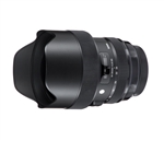 Rent the Sigma 14-24mm f/2.8 DG HSM Art (Canon)