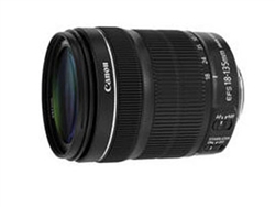 Rent the Canon 18-135mm f/3.5-5.6 IS STM lens