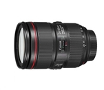 Canon 24-105mm EF f/4L IS USM II