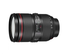 Canon 24-105mm EF f/4L IS USM II