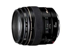 Rent Canon EF 85mm f/1.8 USM lens