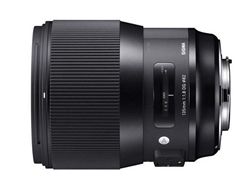 Rent Sigma EF 135mm  lens