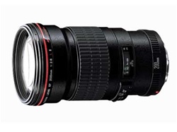Rent Canon EF 200mm f/2.8L II USM lens