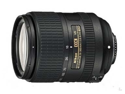 Rent Nikon 18-300mm AF-S f/3.5-6.3G ED VR DX lens
