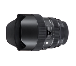 Rent the Sigma 14-24mm f/2.8 DG HSM Art (Canon)