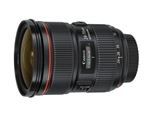 Rent Canon EF 24-70mm f/2.8L f2.8 USM II lens