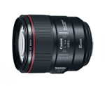 Rent Canon EF 85mm f/1.4 IS USM lens